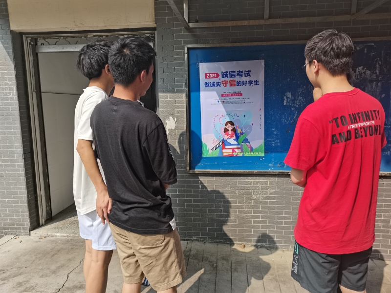 202106301625013946811103.jpg 宿舍2.jpg