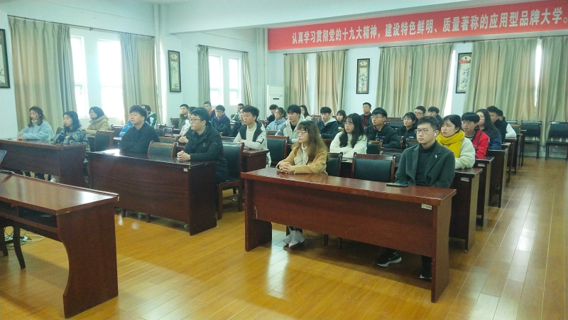 开幕会2.jpg