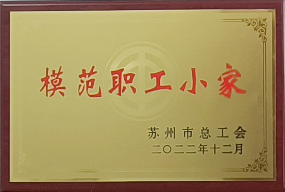 IMG20230410135737.jpg