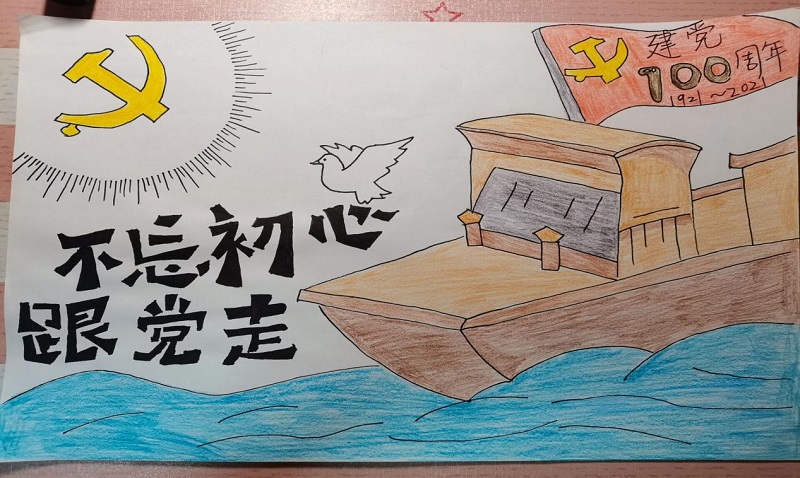 宋.jpg