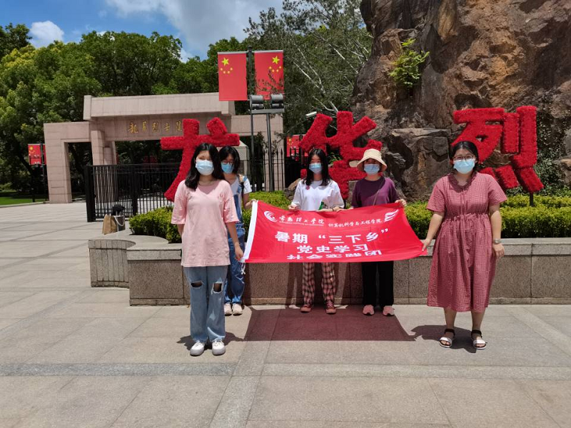 202108041628042286235395.png 图片1.png