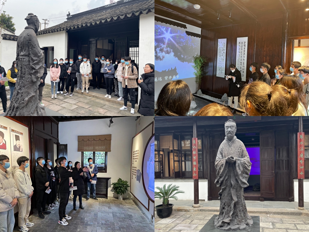 参观学习.jpg