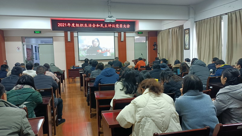 集体学习.jpg