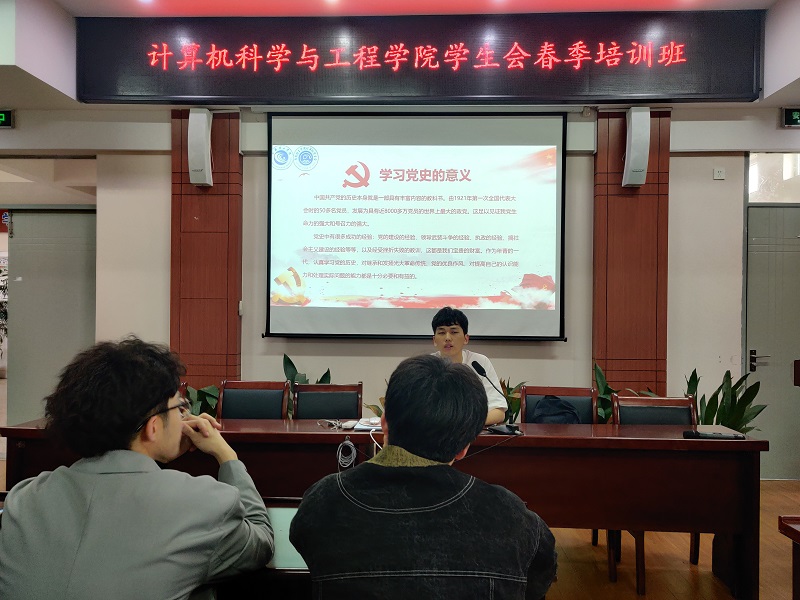 培训会2.jpg