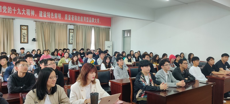 培训会1.jpg