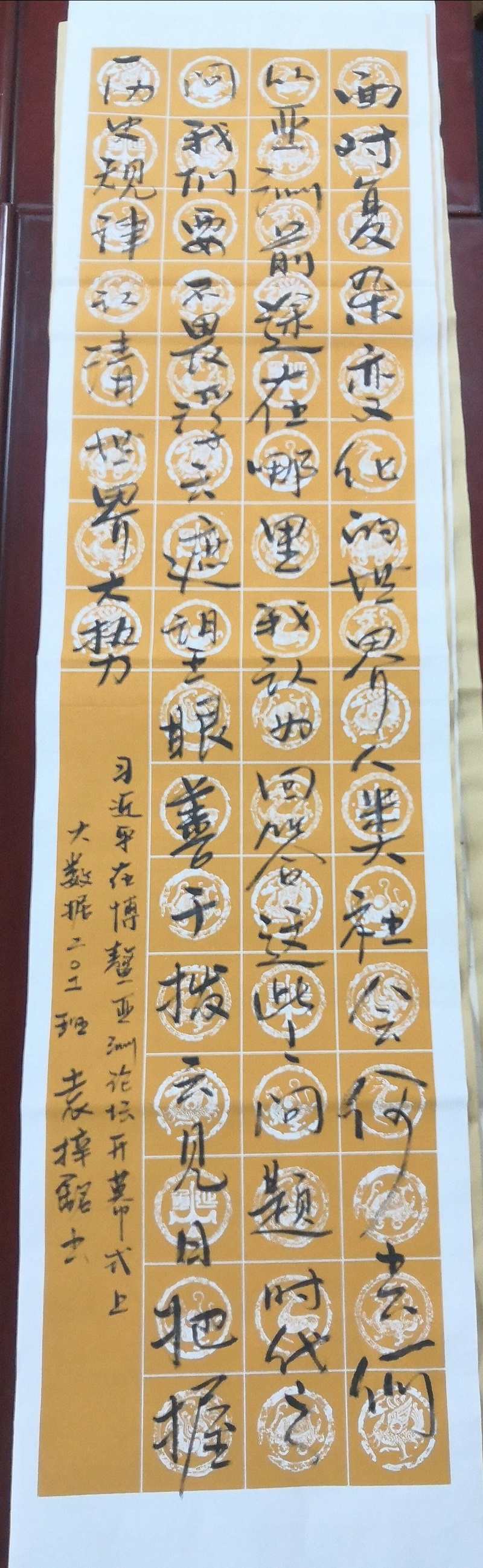 202105191621407013394900.jpg 书2.jpg