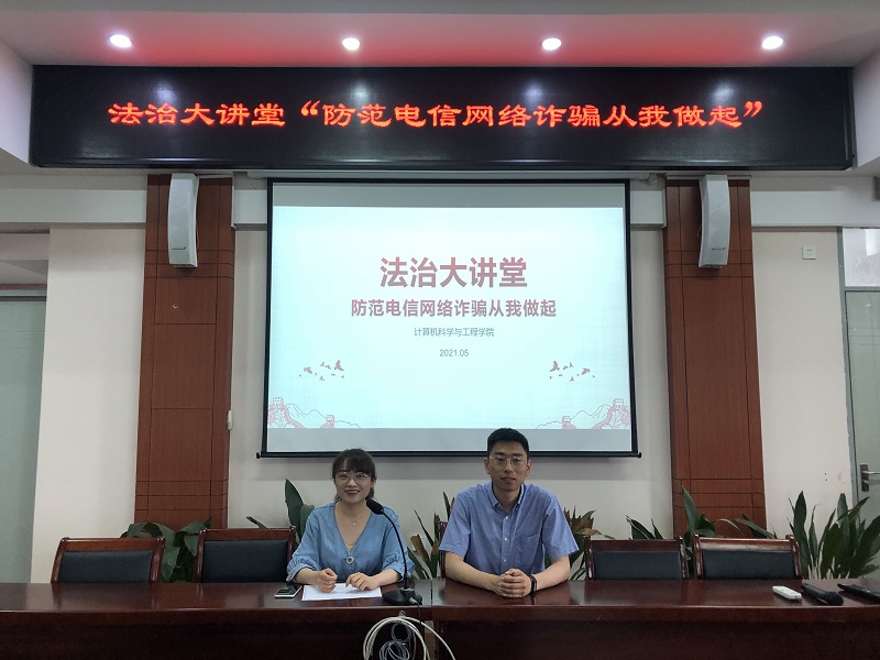 QQ图片20210512142540.jpg