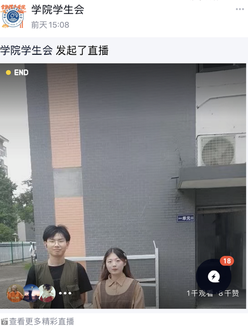 202109171631841409631478.png QQ图片20210917091113.png