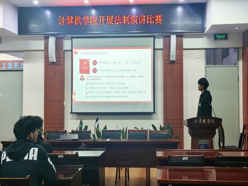 202112021638452438876167.jpg 图片1.jpg