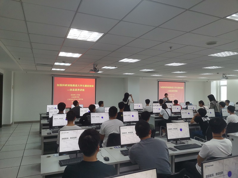 QQ图片20200916161341.jpg