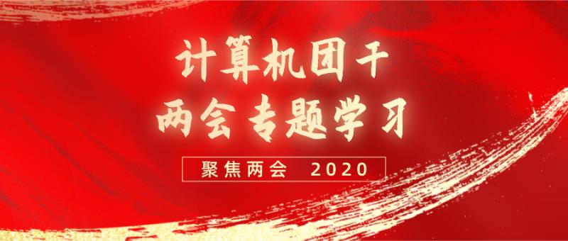 微信图片_20200526081049.jpg