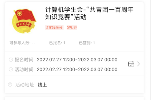 202203051646460623951176.png YMM50NCYK@I~N5DJKL[QO}P.png