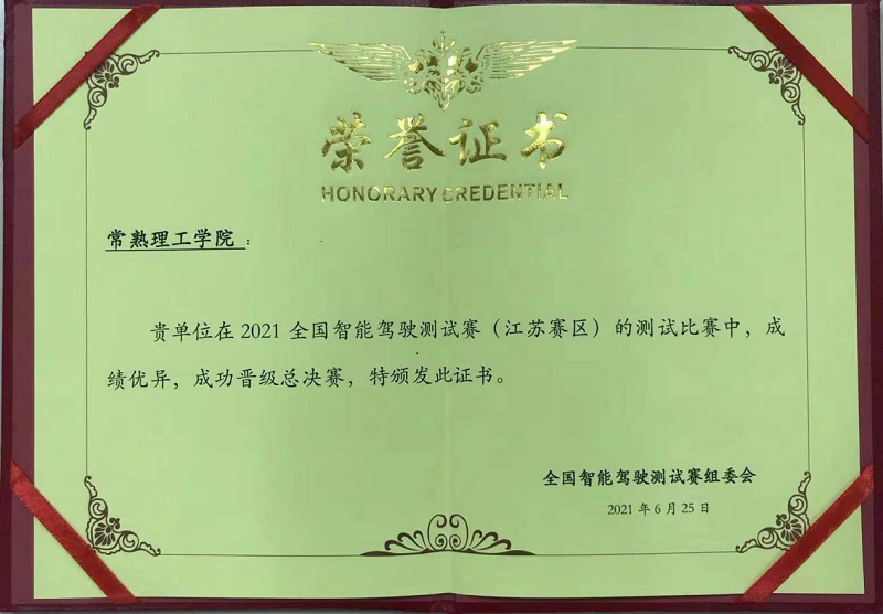 202108261629945457706755.png 图片1.png